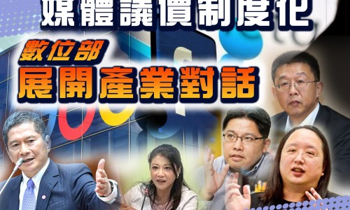扁桃体化脓后有凸起的包-扁桃体化脓脸上起疹子网扁桃体化脓脸上起疹子怎么回事知识网站,分享扁桃体有炎症导致脸上长痘怎么办大全
