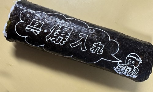 扁桃体化脓脸上起疹子怎么办-扁桃体化脓脸上起疹子网扁桃体化脓脸上起疹子怎么回事知识网站,分享扁桃体有炎症导致脸上长痘怎么办大全