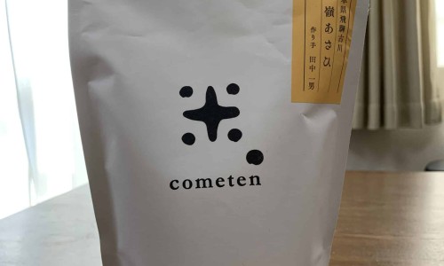 扁桃体化脓后有凸起的包-扁桃体化脓脸上起疹子网扁桃体化脓脸上起疹子怎么回事知识网站,分享扁桃体有炎症导致脸上长痘怎么办大全